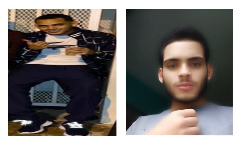 Buscan joven de Caguas desaparecido desde febrero